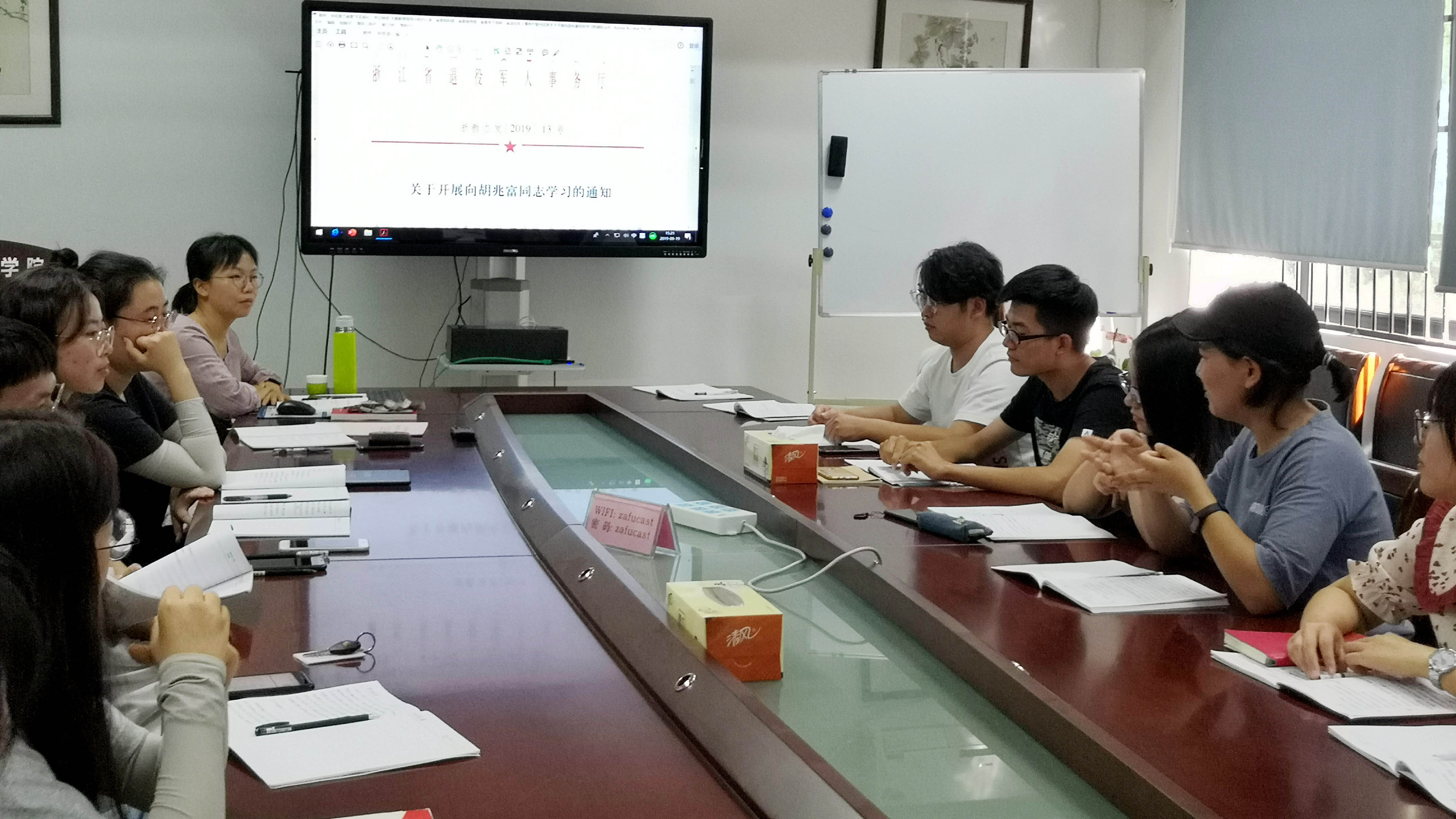 TIM图片20190930082135.jpg TIM图片20190930082135.jpg